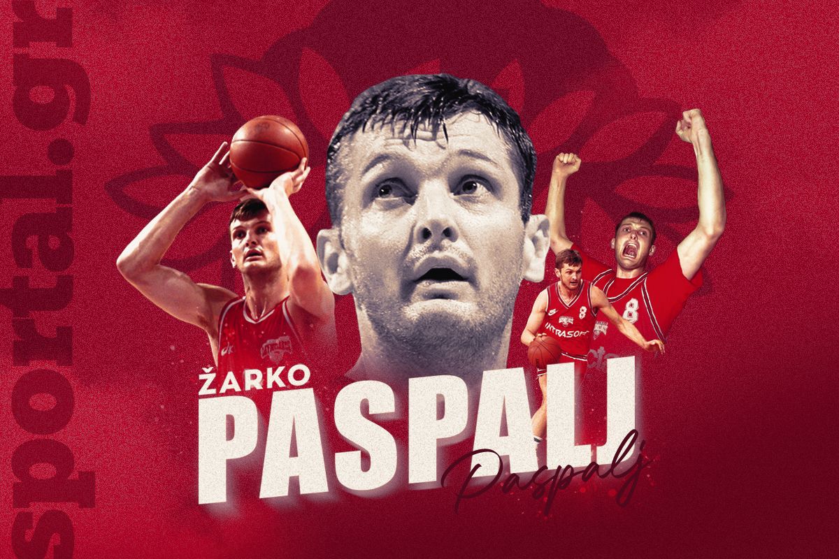 Ζάρκο Πάσπαλι: Ο άνθρωπος που αναγέννησε τον Ολυμπιακό