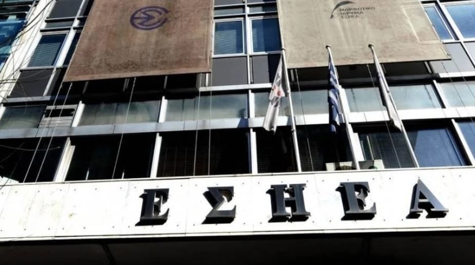 Το sportal.gr συμμετέχει στην 24ωρη απεργία της ΕΣΗΕΑ