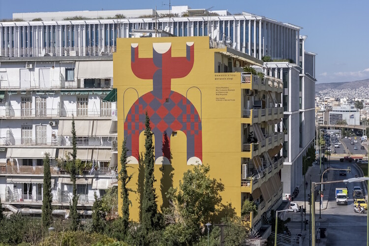 Το Ίδρυμα Ωνάση παρουσιάζει το street art έργο «Μία Γυναικεία Φιγούρα με Κόκκινη και Μοβ Φορεσιά» στον Νέο Κόσμο 